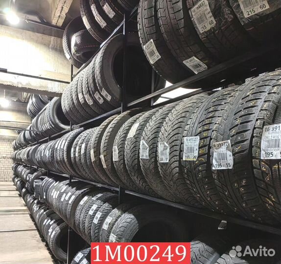 Matador MP 30 Sibir Ice 2 205/55 R16 94W