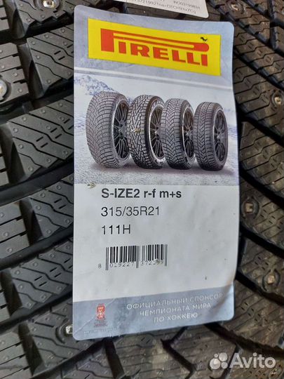 Pirelli Scorpion Ice Zero 2 275/40 R21 и 315/35 R21