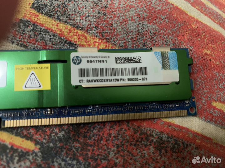 Оперативная память серверная 8Gb