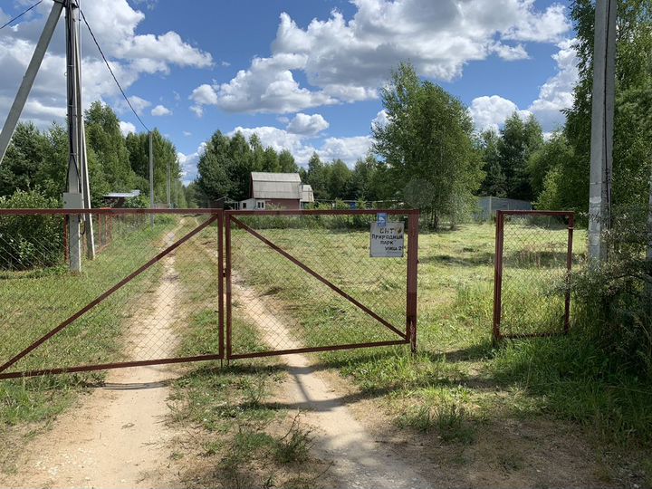 Участок 12 сот. (СНТ, ДНП)