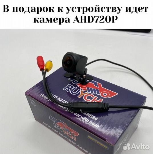 Магнитола 4/32 для Skoda Superb 3 15-19 Mekede