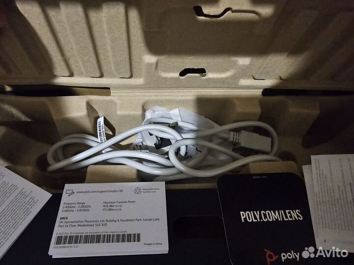 Видеобар Polycom Poly Studio R30