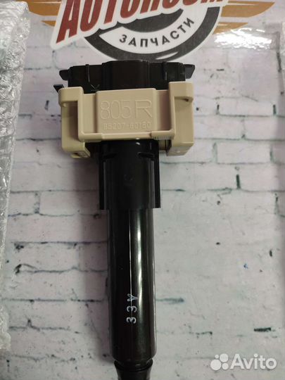 Форсунка омывателя Toyota LC Prado 150 2020-2023