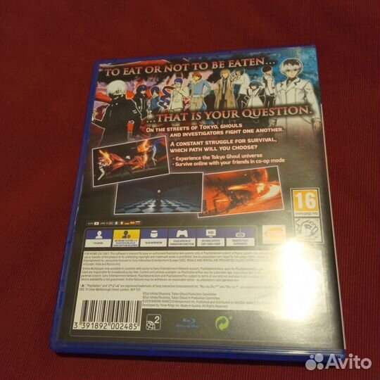 Deadly premonition 2 Nintendo Switch