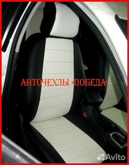 Чехлы Citroen C4 Sd из экокожи чёрно-белые Классик
