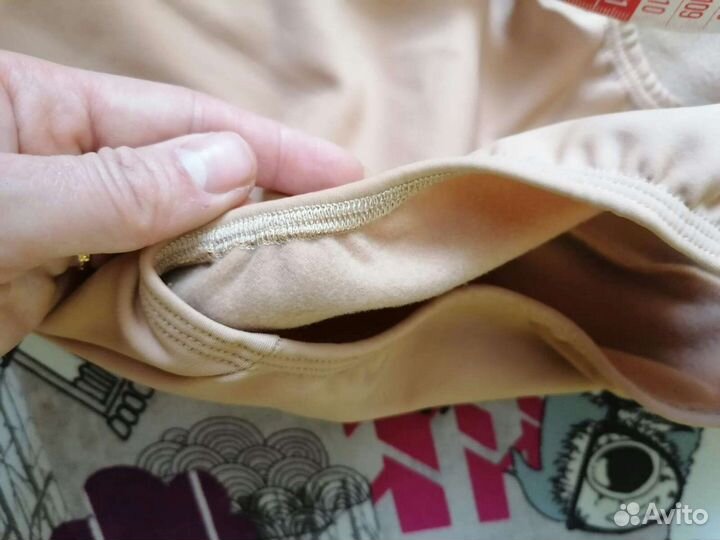 Новое Термободи для фигурного катания на 146