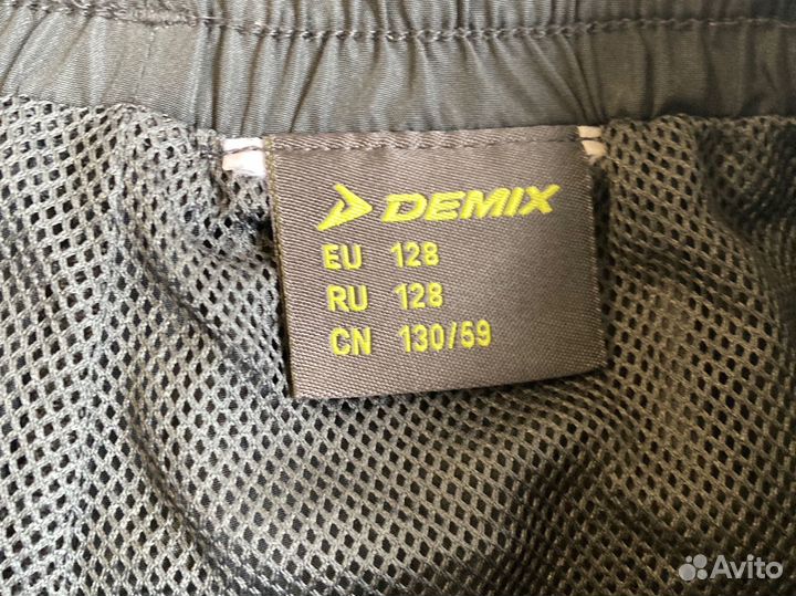 Спортивный костюм demix для девочки