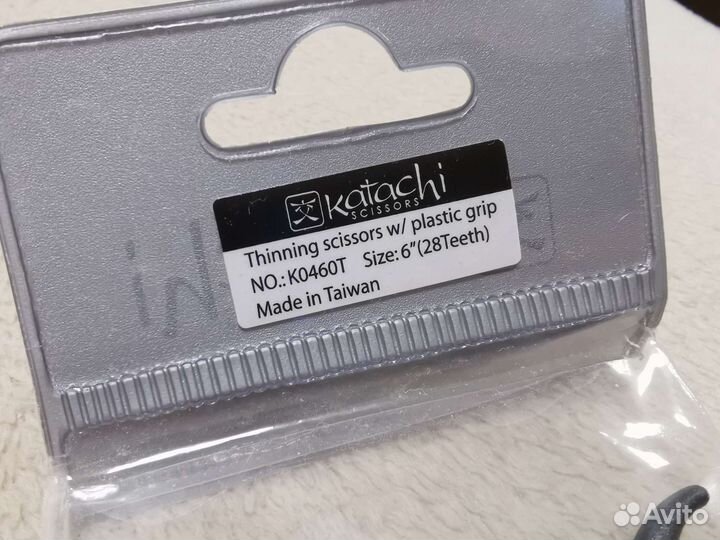 Ножницы для филировки