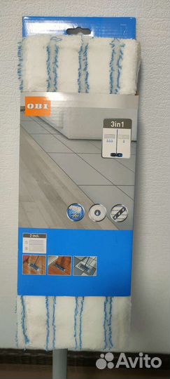 Швабра с телескопической ручкой