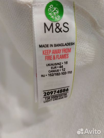 Блузка женская Marks and Spencer р 50-52