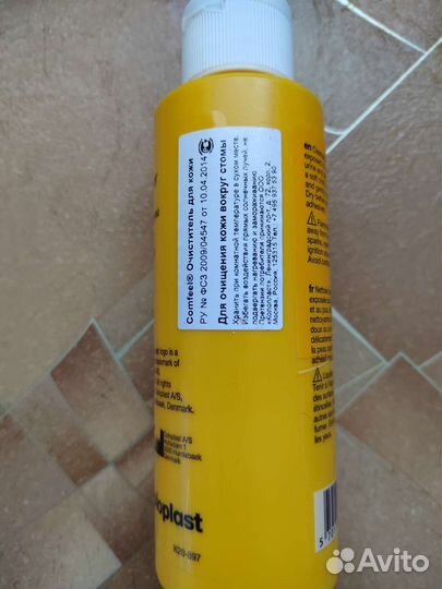 Очиститель для кожи