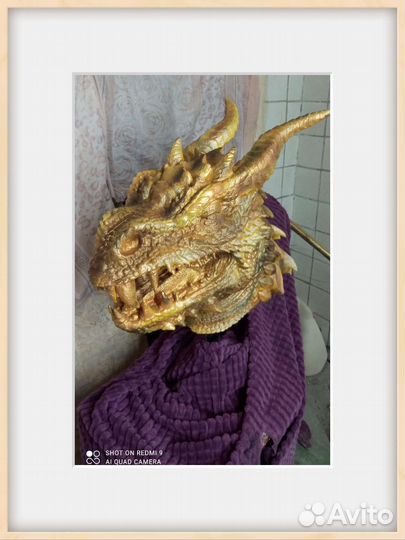 Дракон, голова