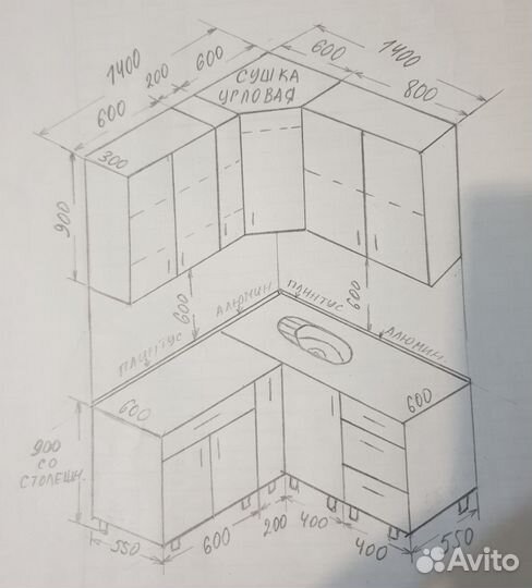 Кухня готовая новая угловая