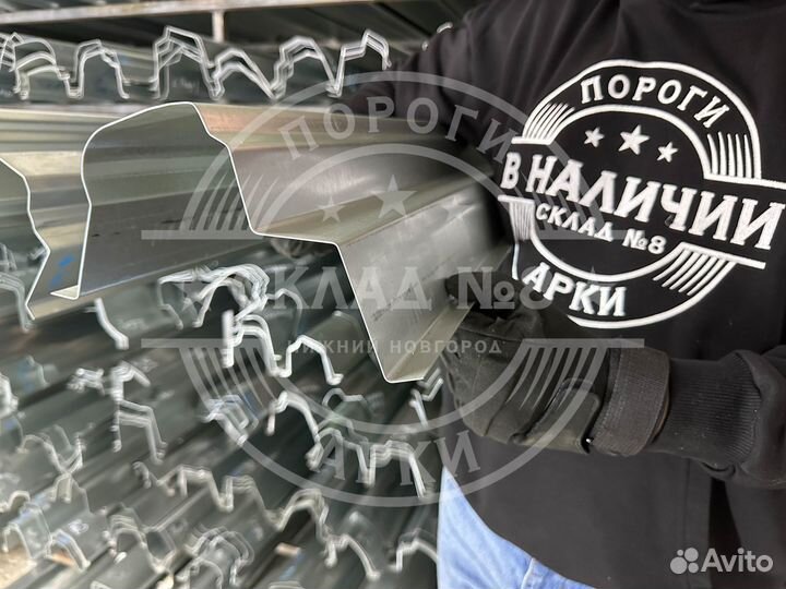 Ремонтный порог Skoda Rapid 1