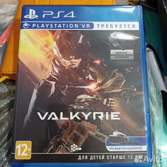 Игра для PS 4 Valkyrie VR