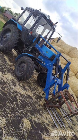 Кун на трактор мтз,юмз. Доставка