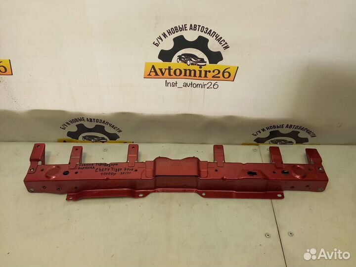 Планка телевизора верхняя Chery Tiggo 7Pro,2019г