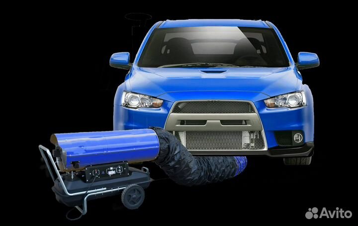 Отогрев Авто, Большегрузы, Помещений, Отоплений