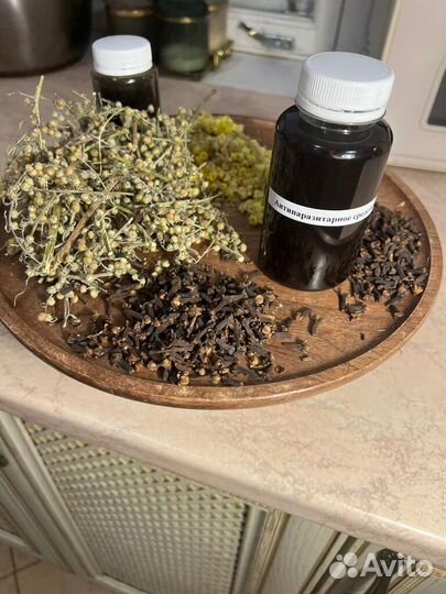 Противогрибковый сбор N2