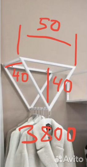 Стойки вешало для одежды