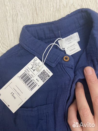 Муслиновая рубашка