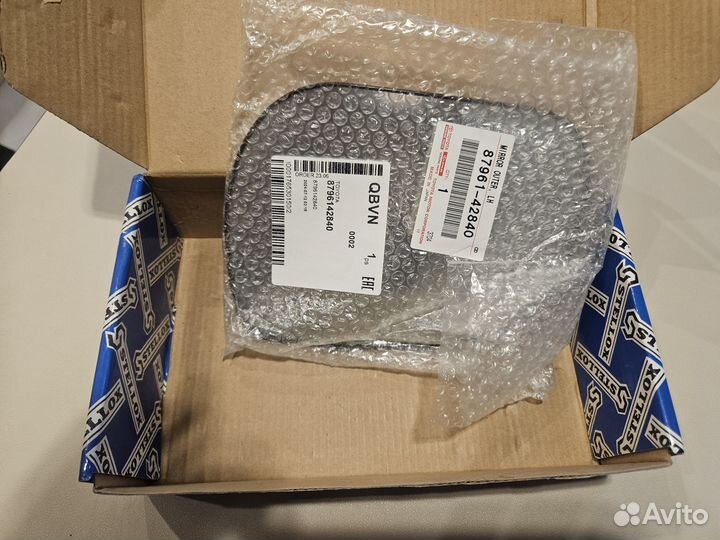 Запчасти для toyota rav4