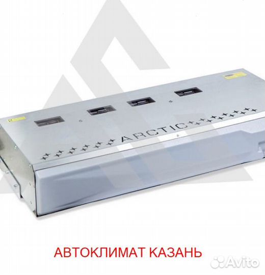Рефрижератор Arctic XL (+18/18 гр.)на 50 куб.м