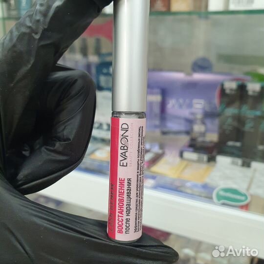 Средство для восстановления ресниц