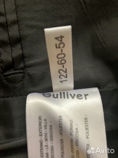 Пиджак для мальчика 122