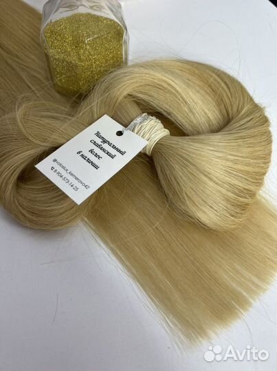 Натуральные волосы для наращивания