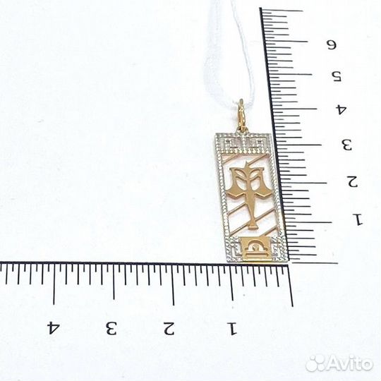 Золотая подвеска