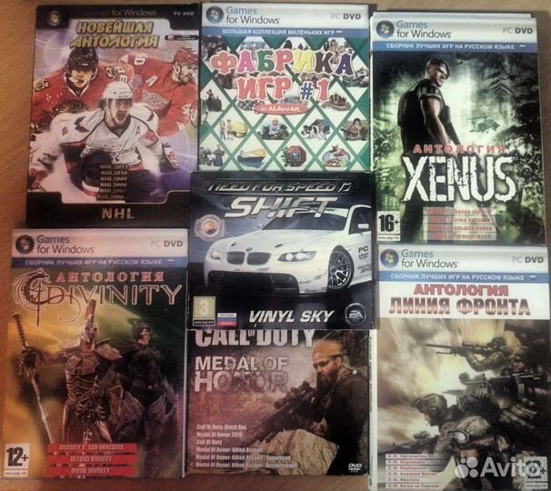 Компьютерные игры-диски. Антологии