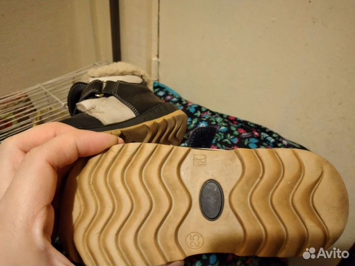 Ботинки зимние