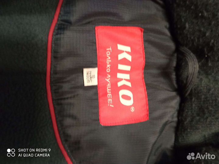 Зимняя куртка р. 140