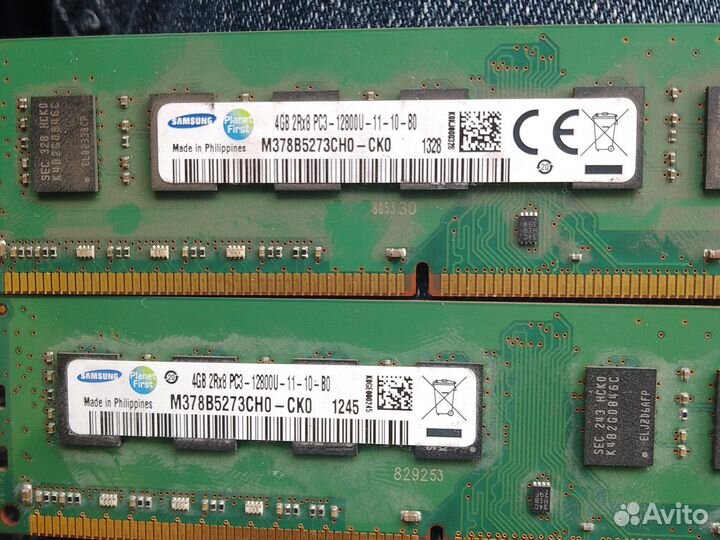 Оперативная память ddr3 4 gb 1600