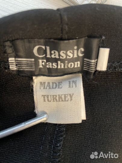 Брюки для беременных 50