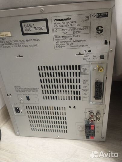 Музыкальный центр panasonic sa vk30