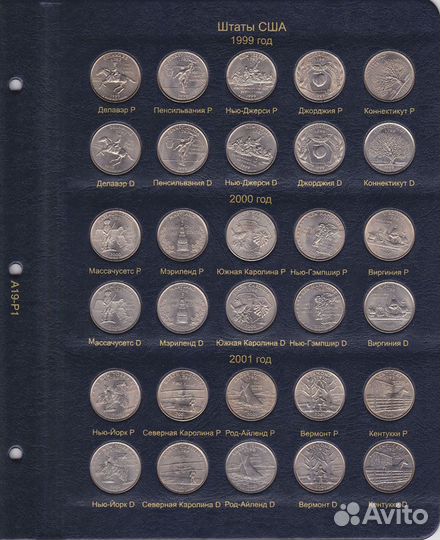 Альбом для юбилейных монет США 25 центов (по монетным дворам) (A019)