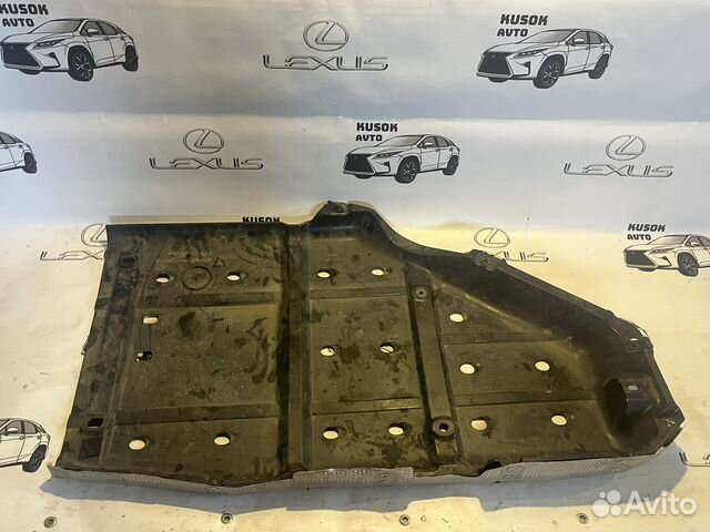 Защита днища Lexus RX 4