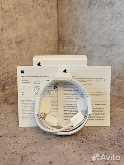 Провод Apple USB-C to Lightning 1 метр (новый)