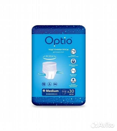 Подгузники-трусики для взрослых optio M, L