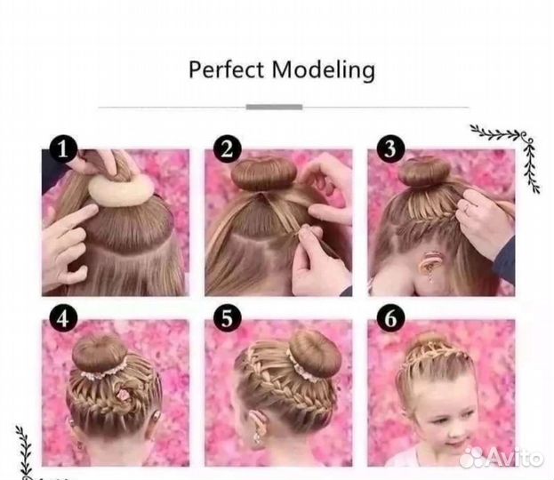 Бублик для волос