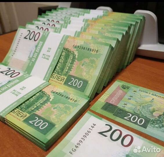 Билеты Банка приколов