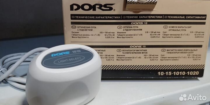 Ультрафиолетовый детектор Dors