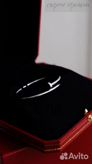 Браслет Cartier гвоздь с камнями