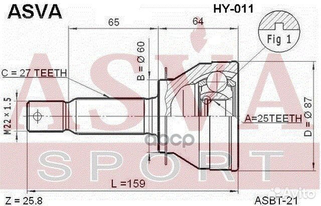 ШРУС HY011 asva