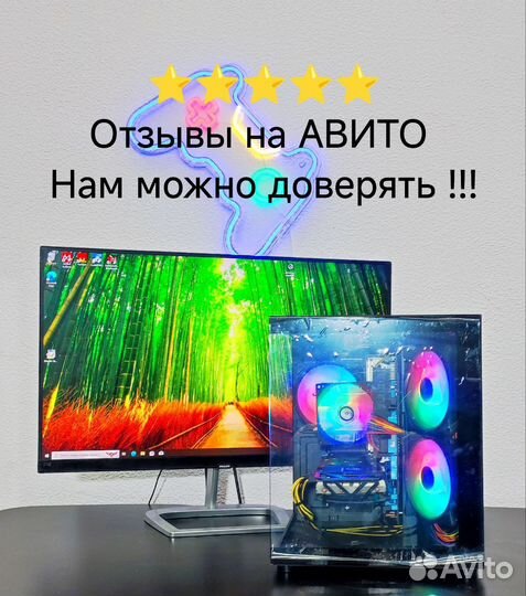 Игровой пк / Xeon E3 1230v2 / GTX 970 4GB / DDR3 1