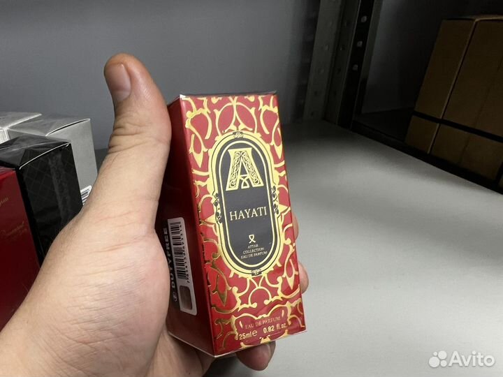 Attar collection hayati