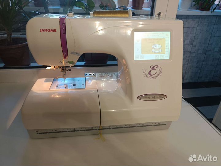 Швейная машина Janome бу