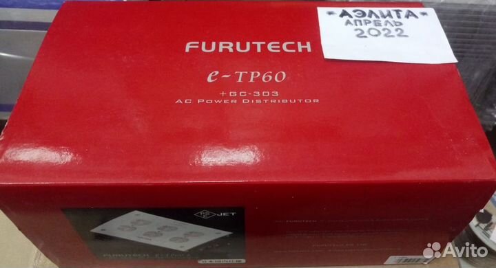 Сетевой фильтр Furutech e-TP60